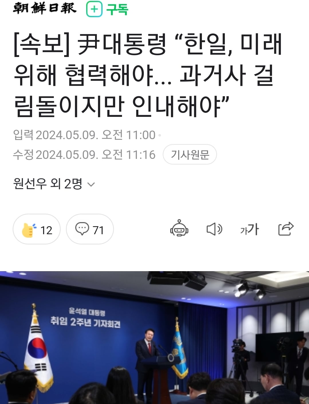 게시글 이미지