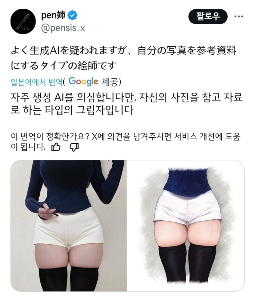 게시글 이미지