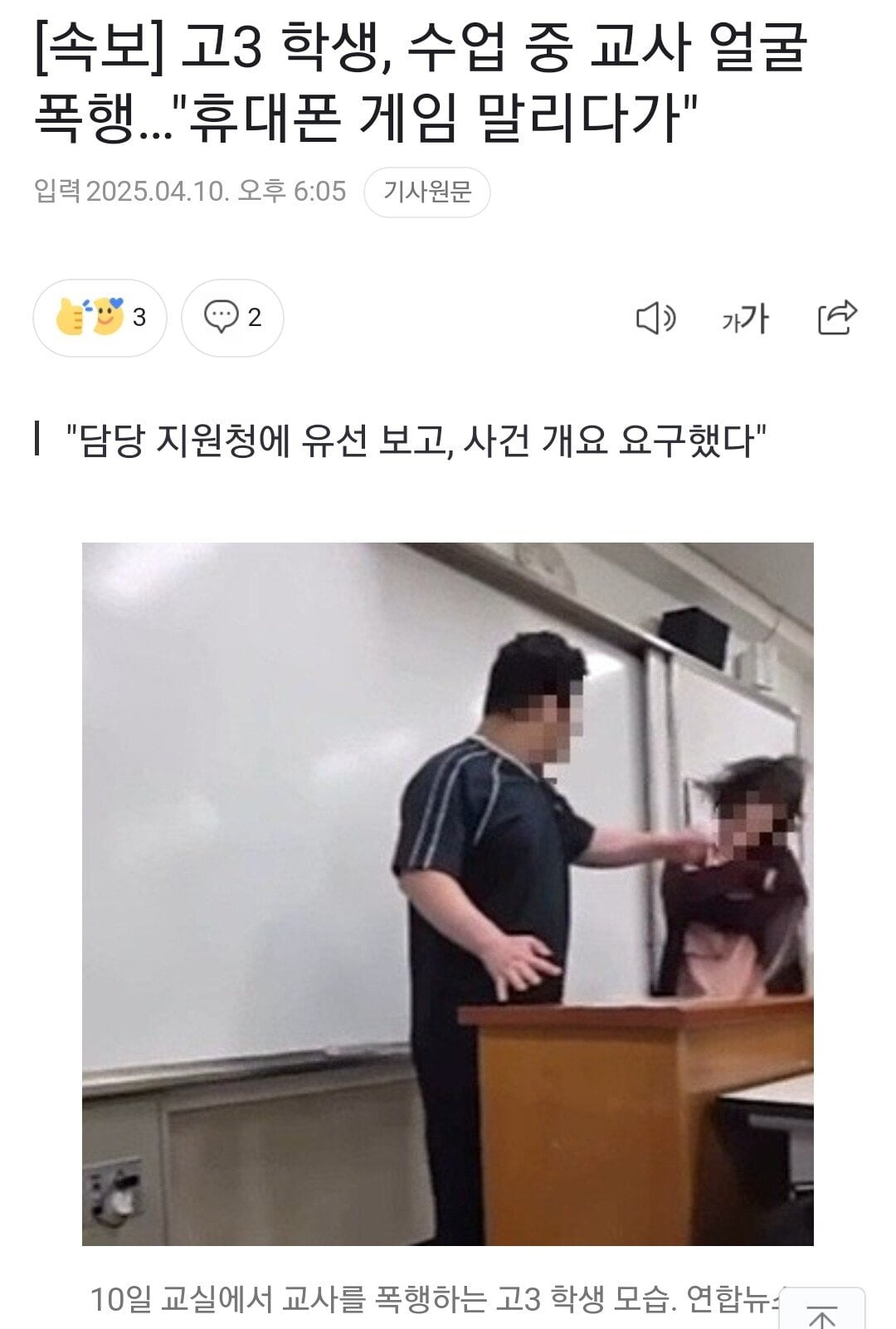 게시글 이미지
