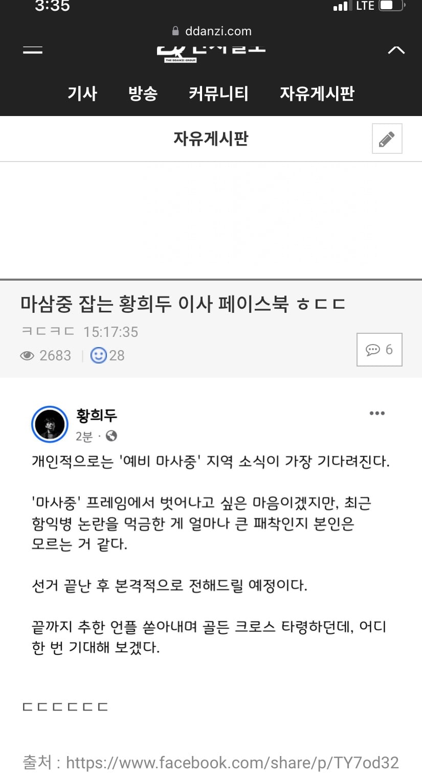 게시글 이미지
