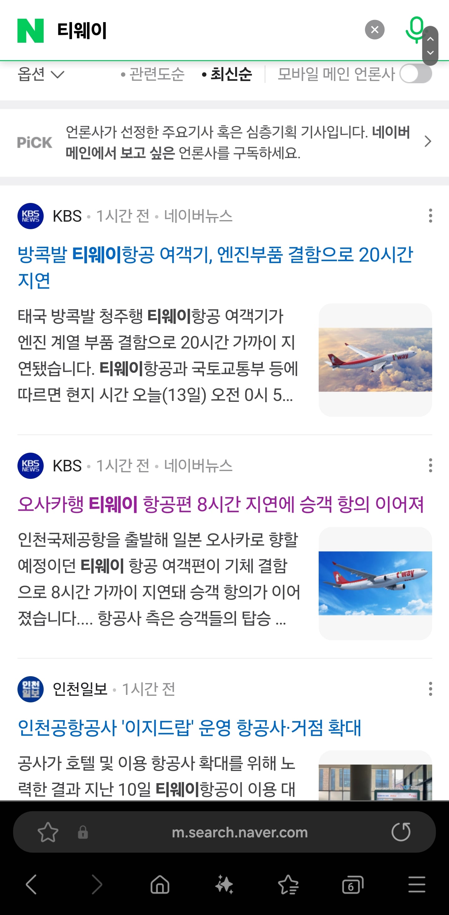 게시글 이미지