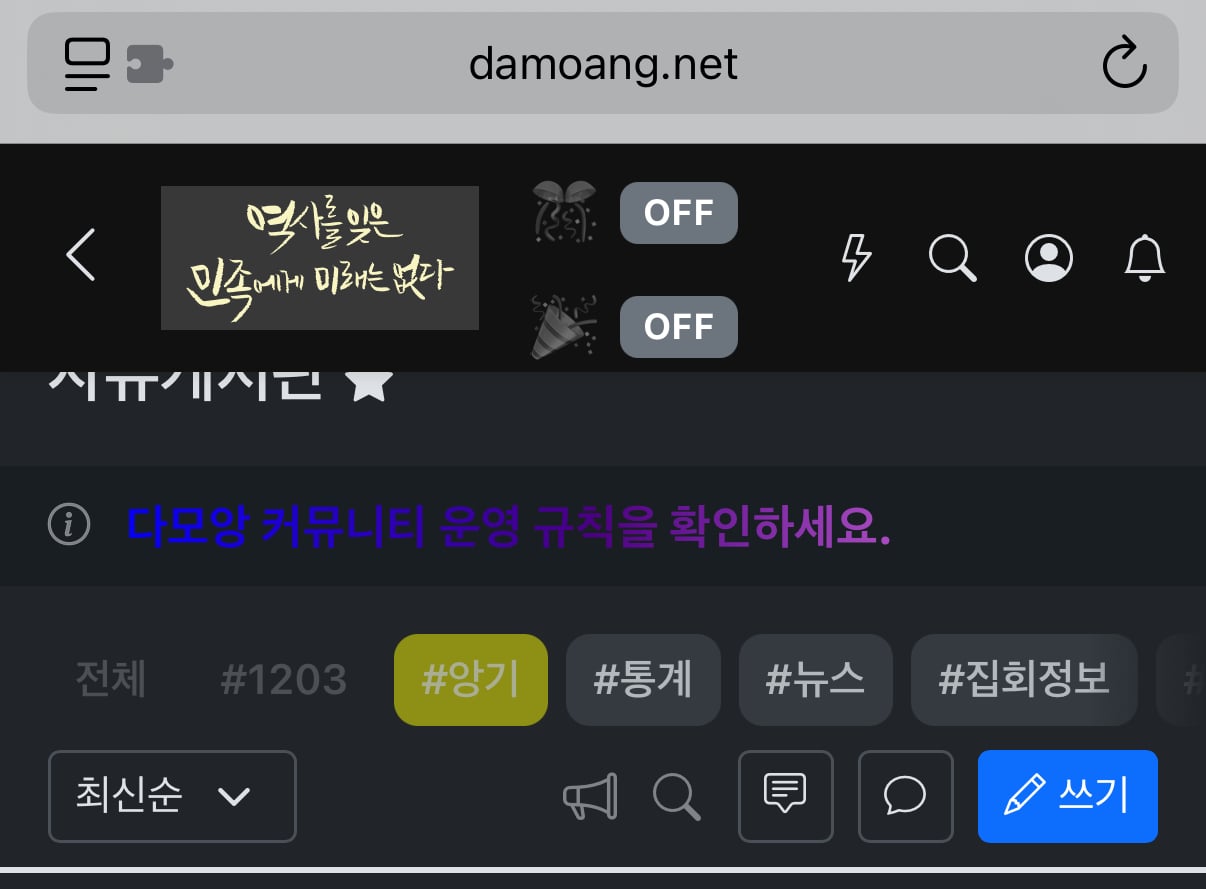 게시글 이미지