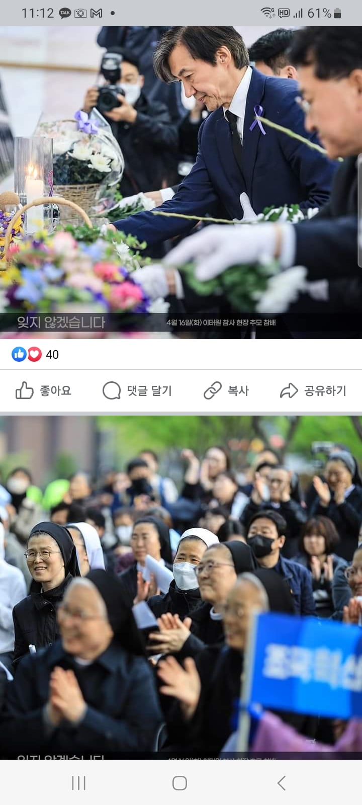 게시글 이미지
