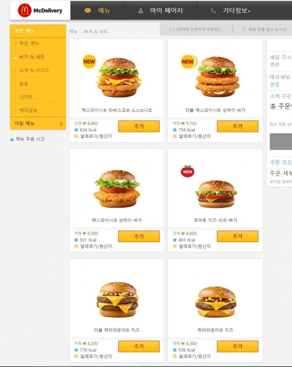 게시글 이미지