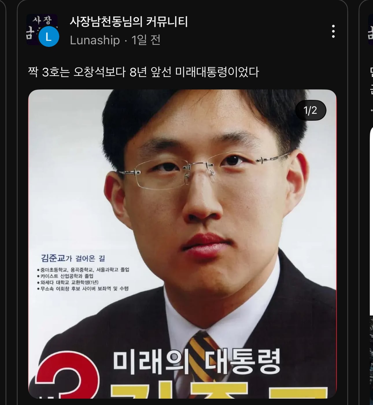 게시글 이미지