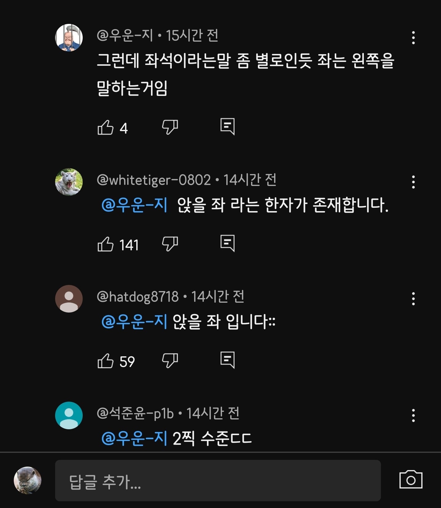 게시글 이미지