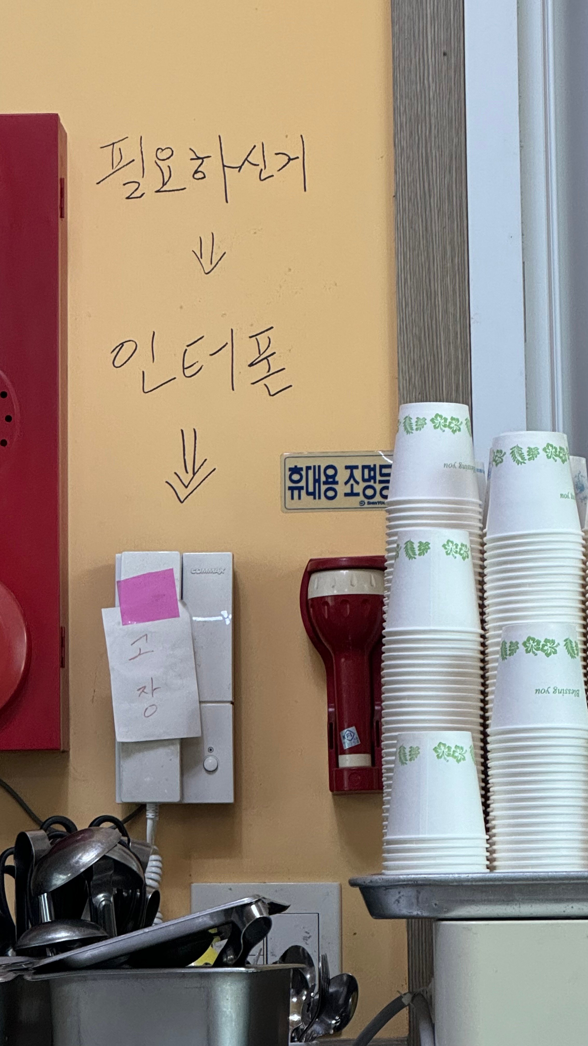 게시글 이미지