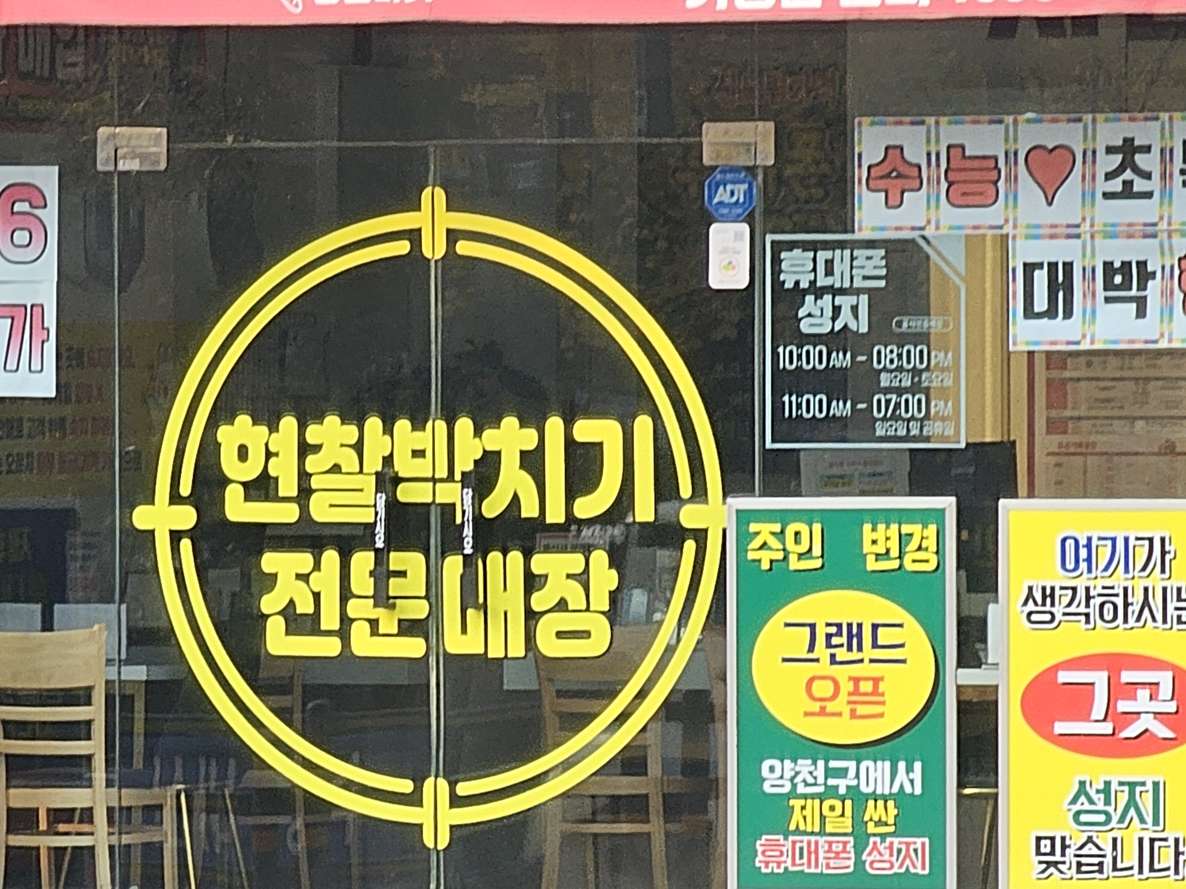 게시글 이미지