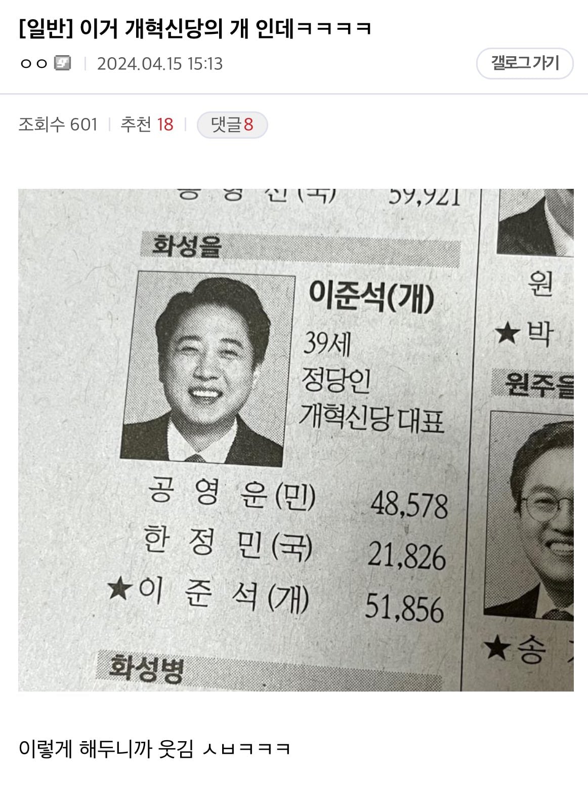 게시글 이미지