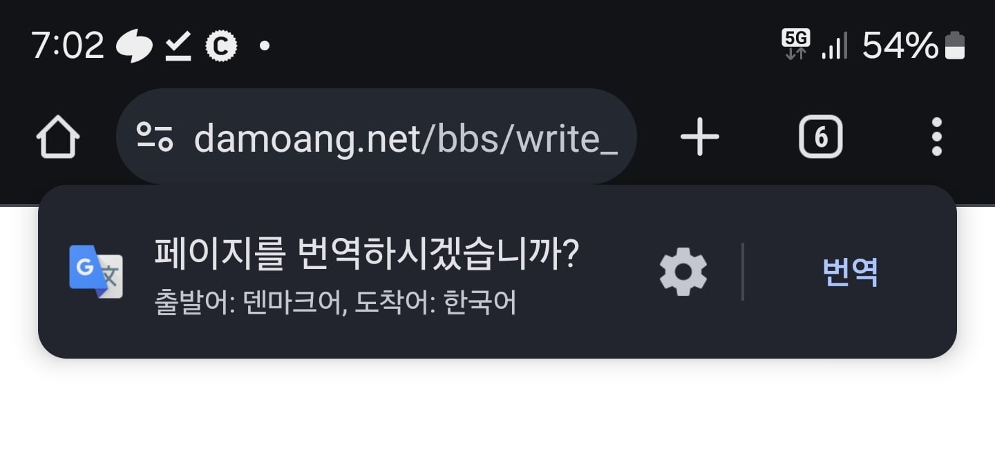 게시글 이미지