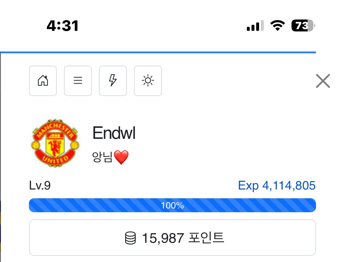 게시글 이미지