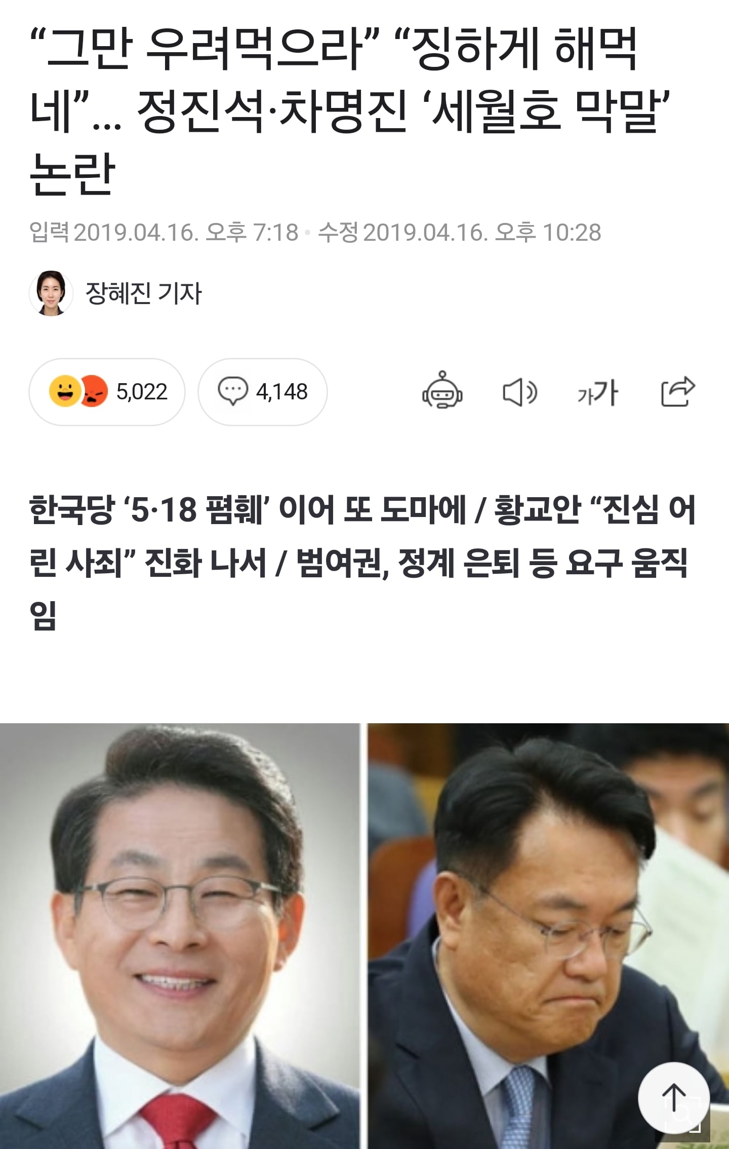 게시글 이미지