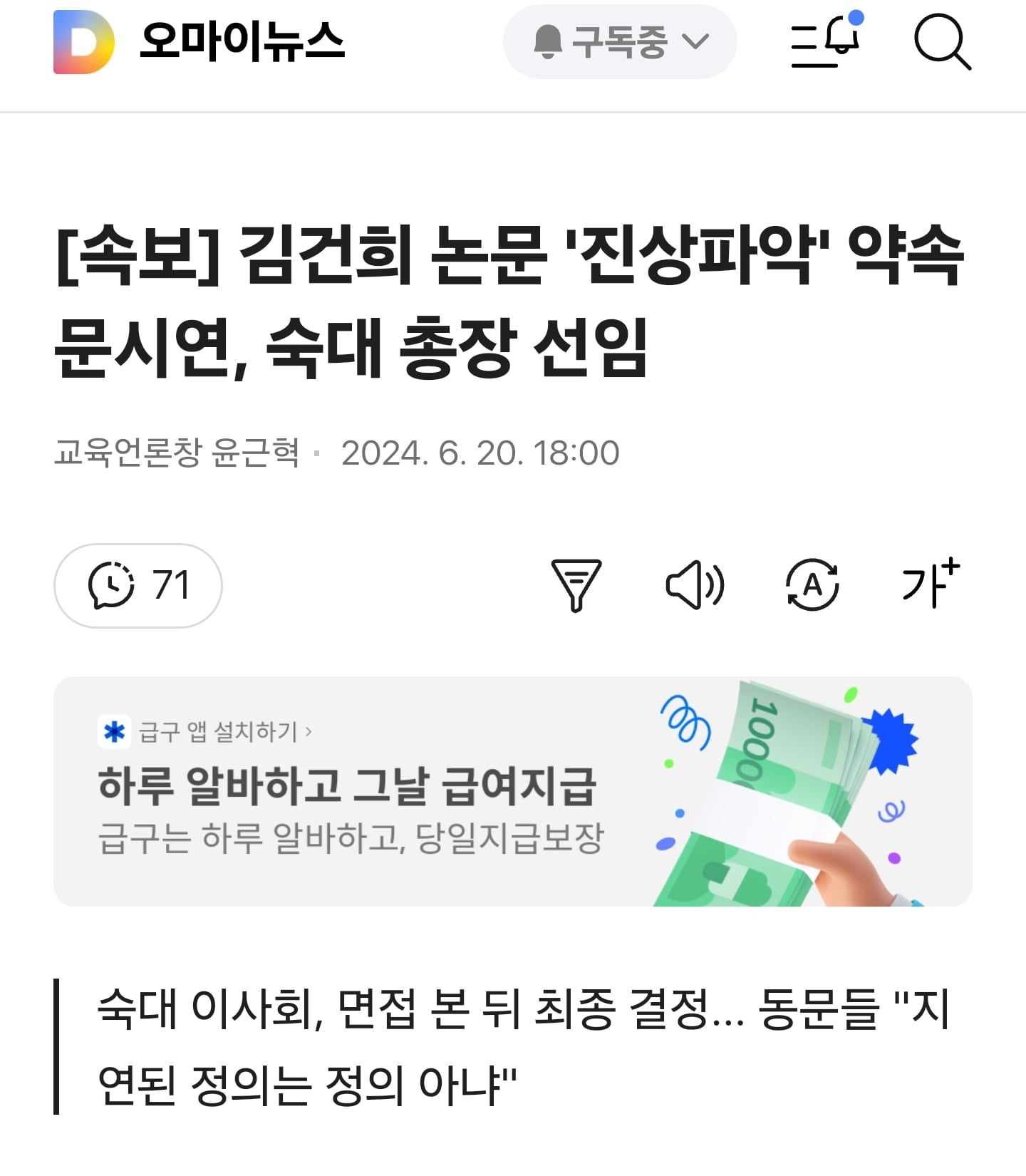 게시글 이미지