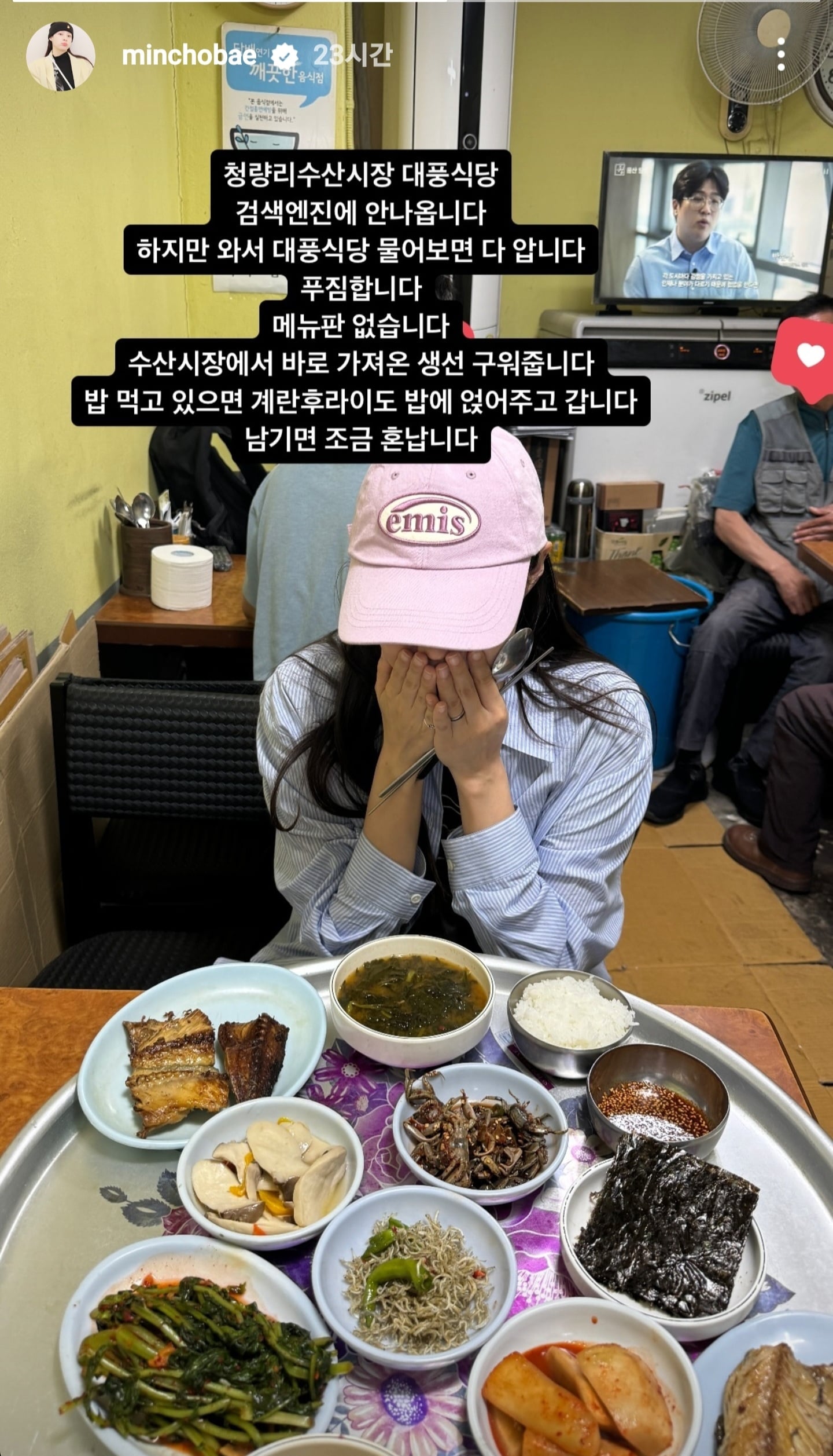 게시글 이미지