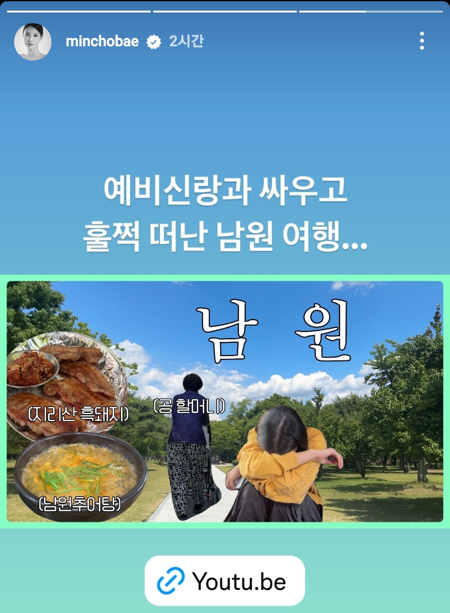 게시글 이미지