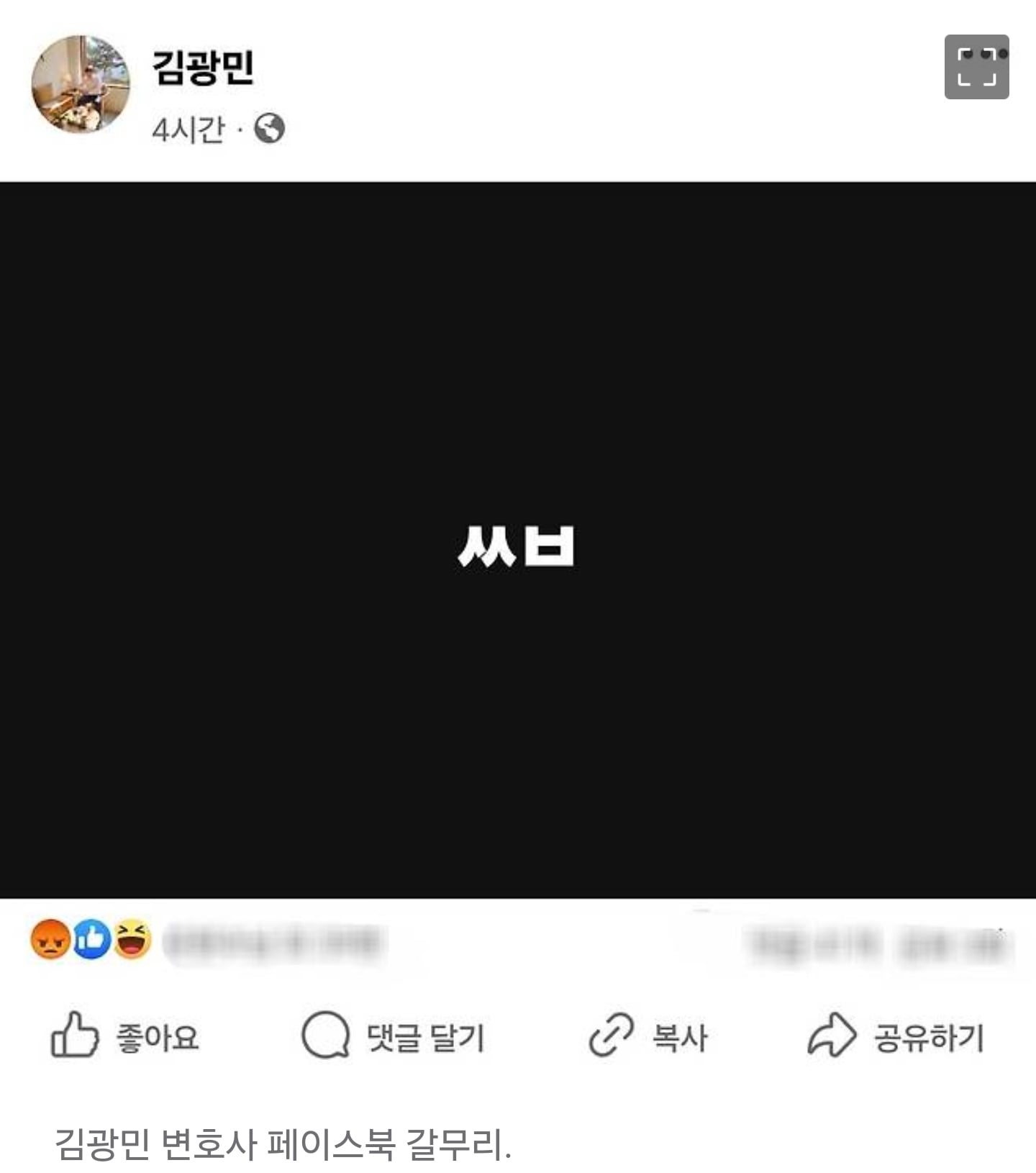 게시글 이미지