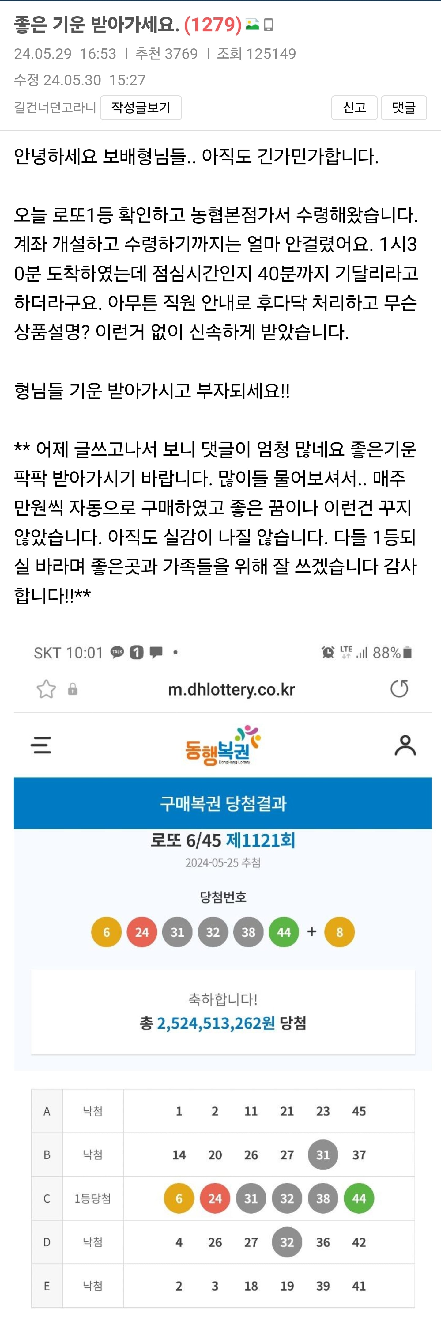 게시글 이미지