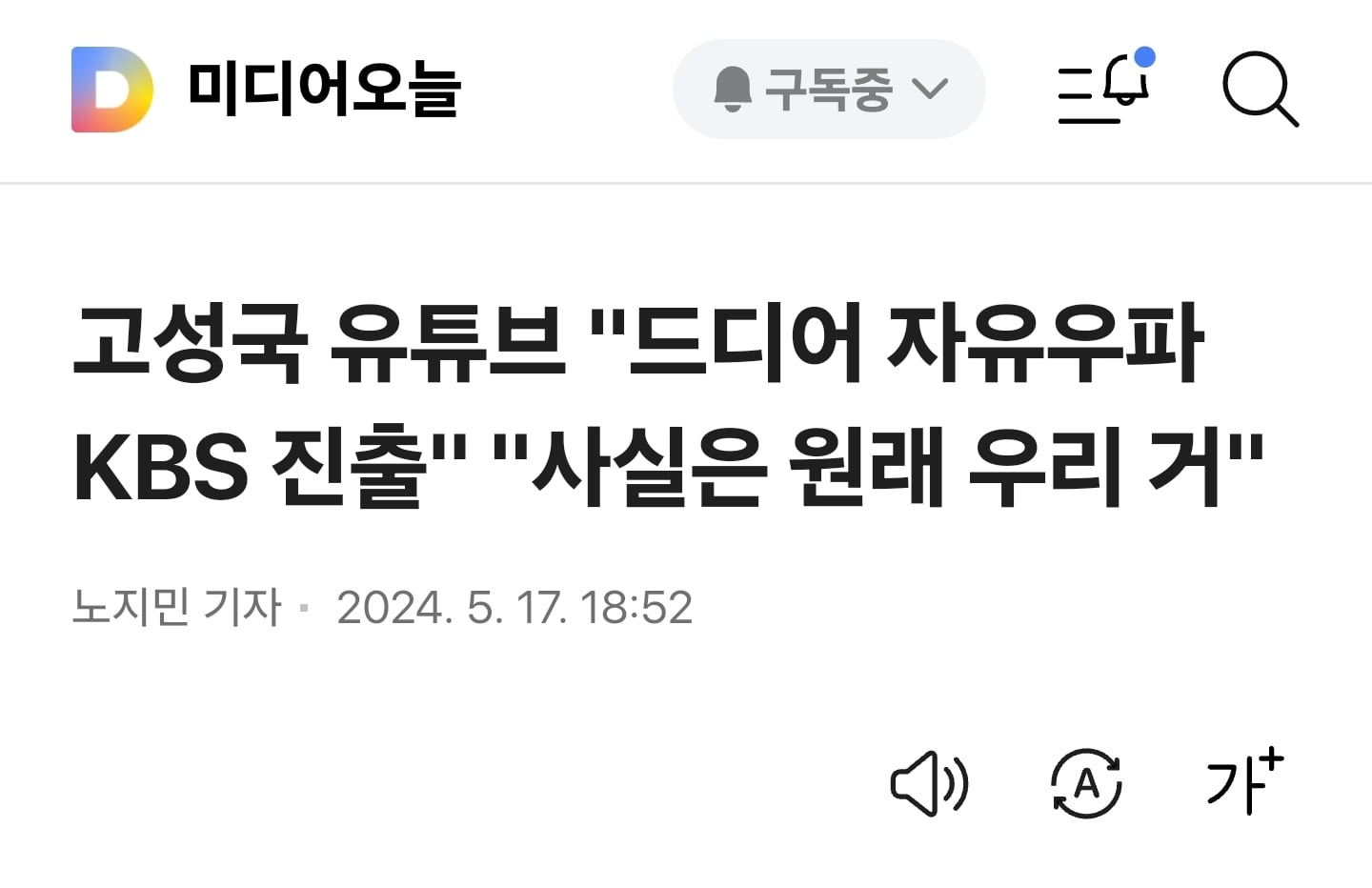게시글 이미지