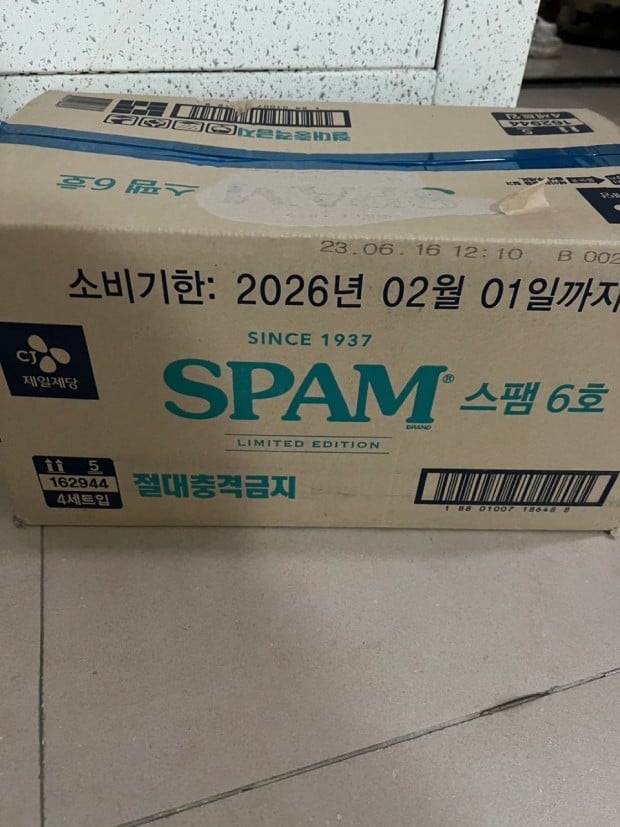 게시글 이미지