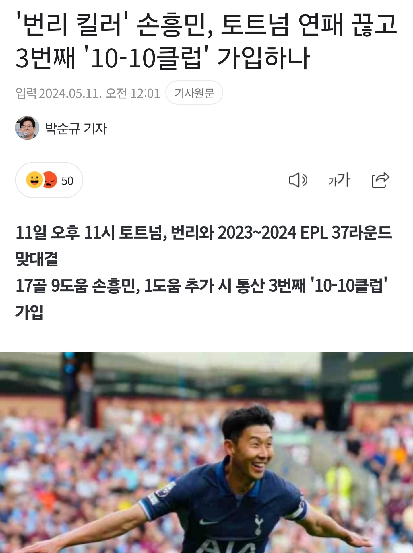 게시글 이미지