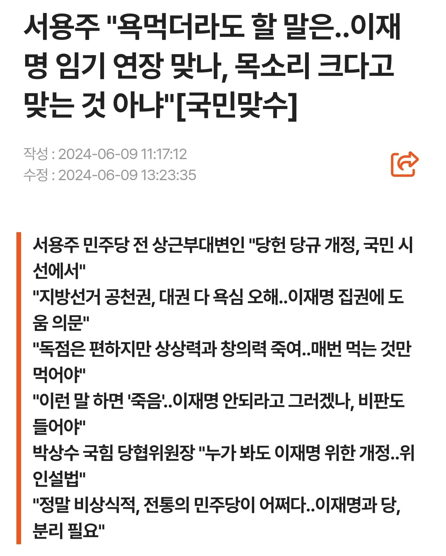 게시글 이미지