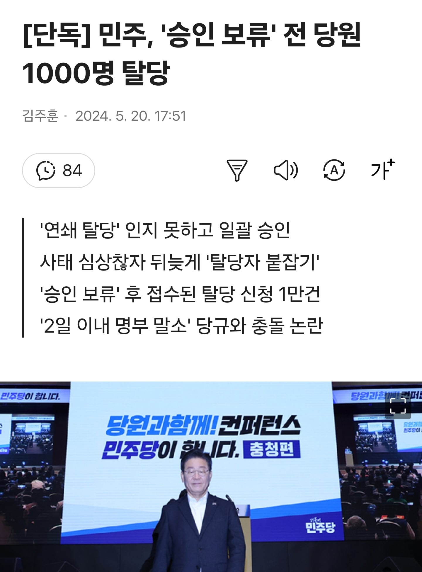 게시글 이미지