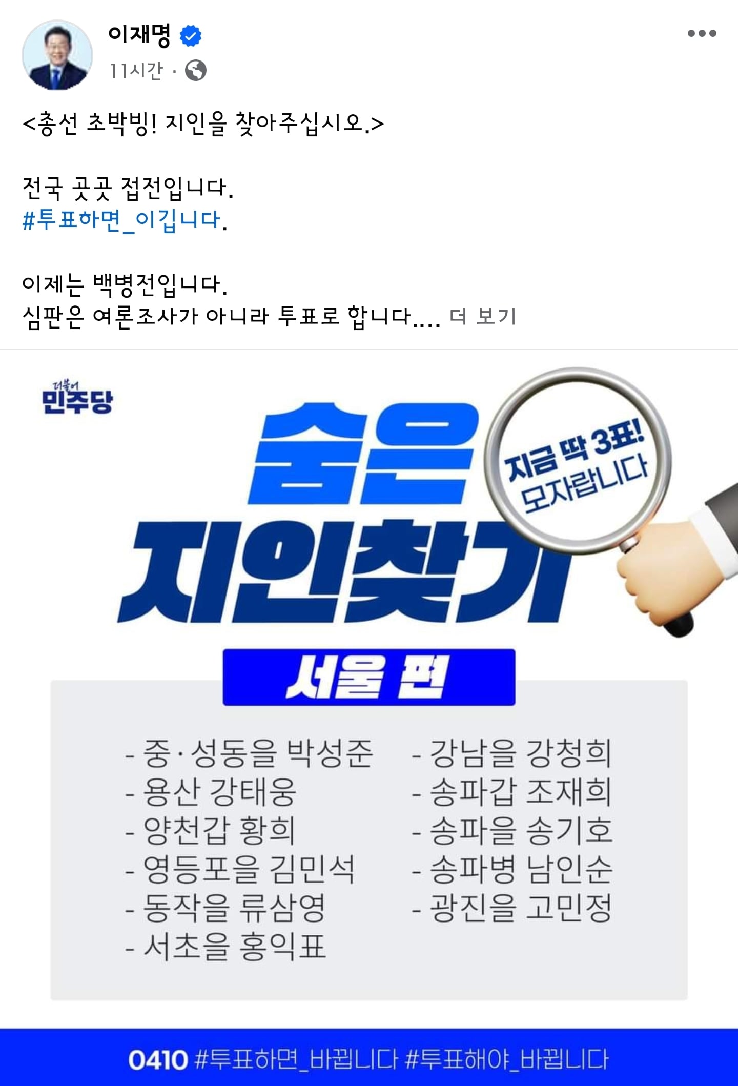게시글 이미지