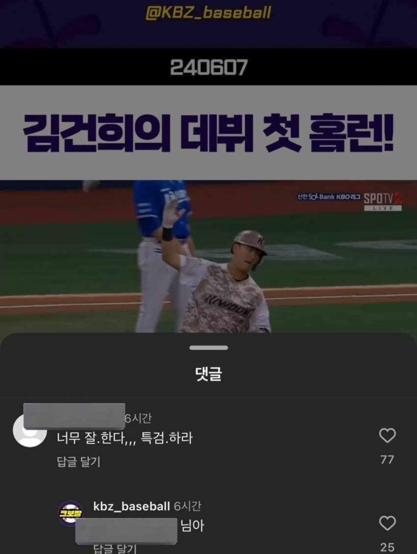 게시글 이미지