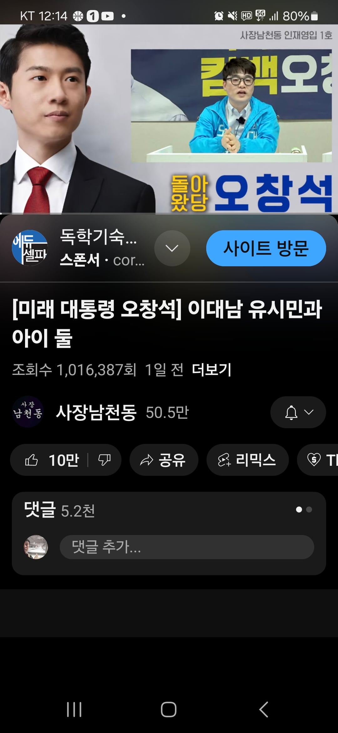 게시글 이미지
