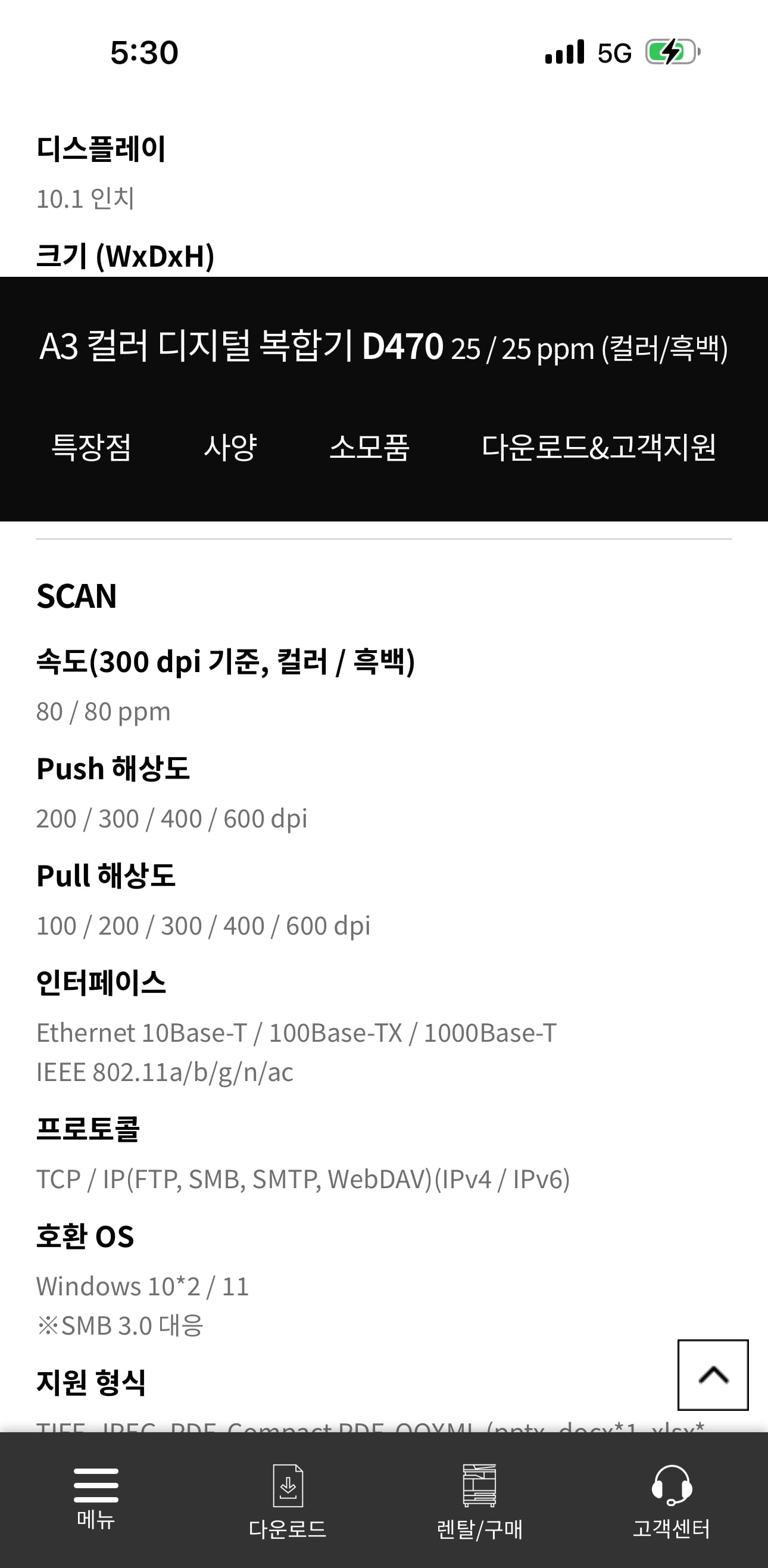 게시글 이미지
