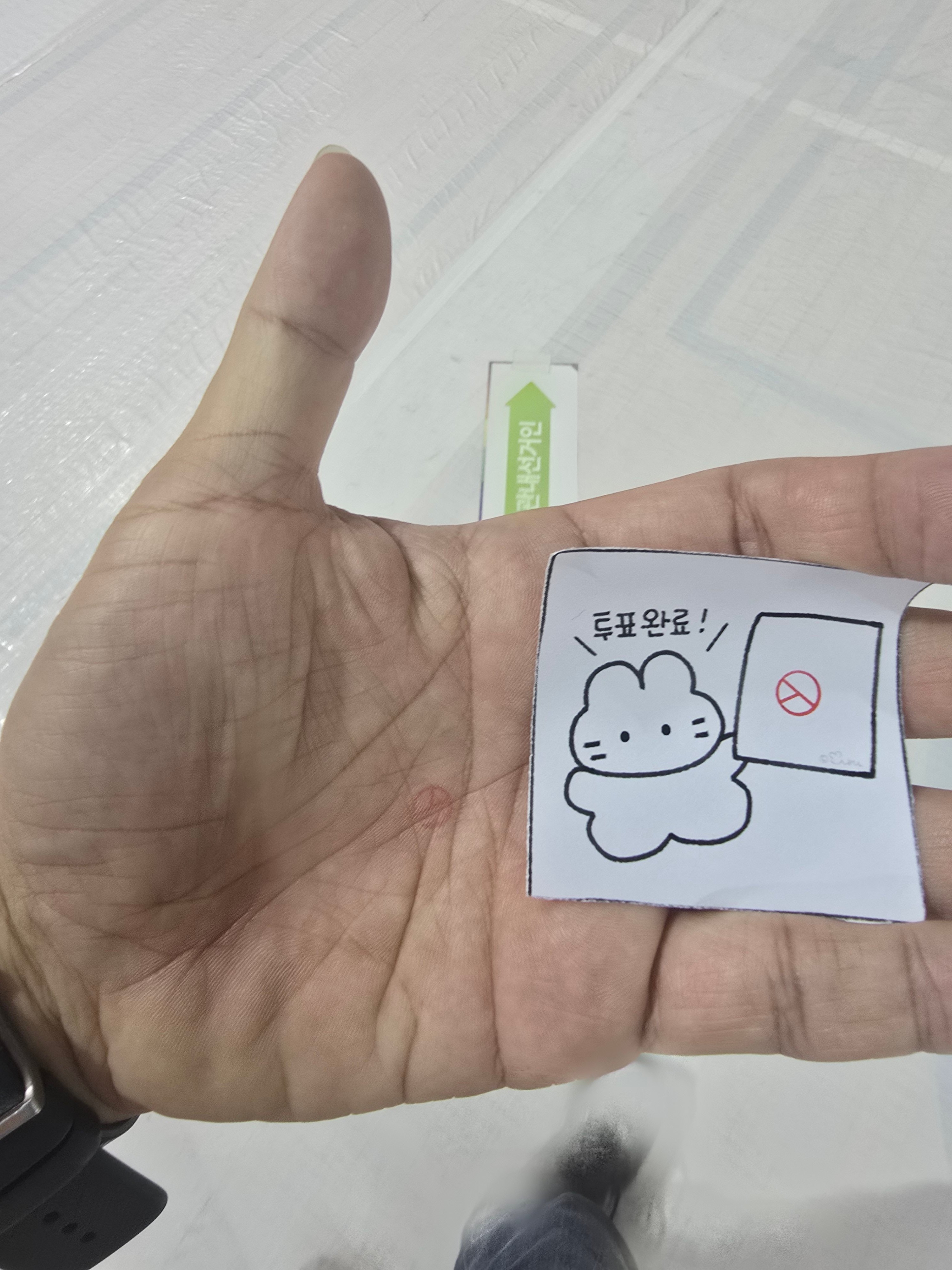 게시글 이미지