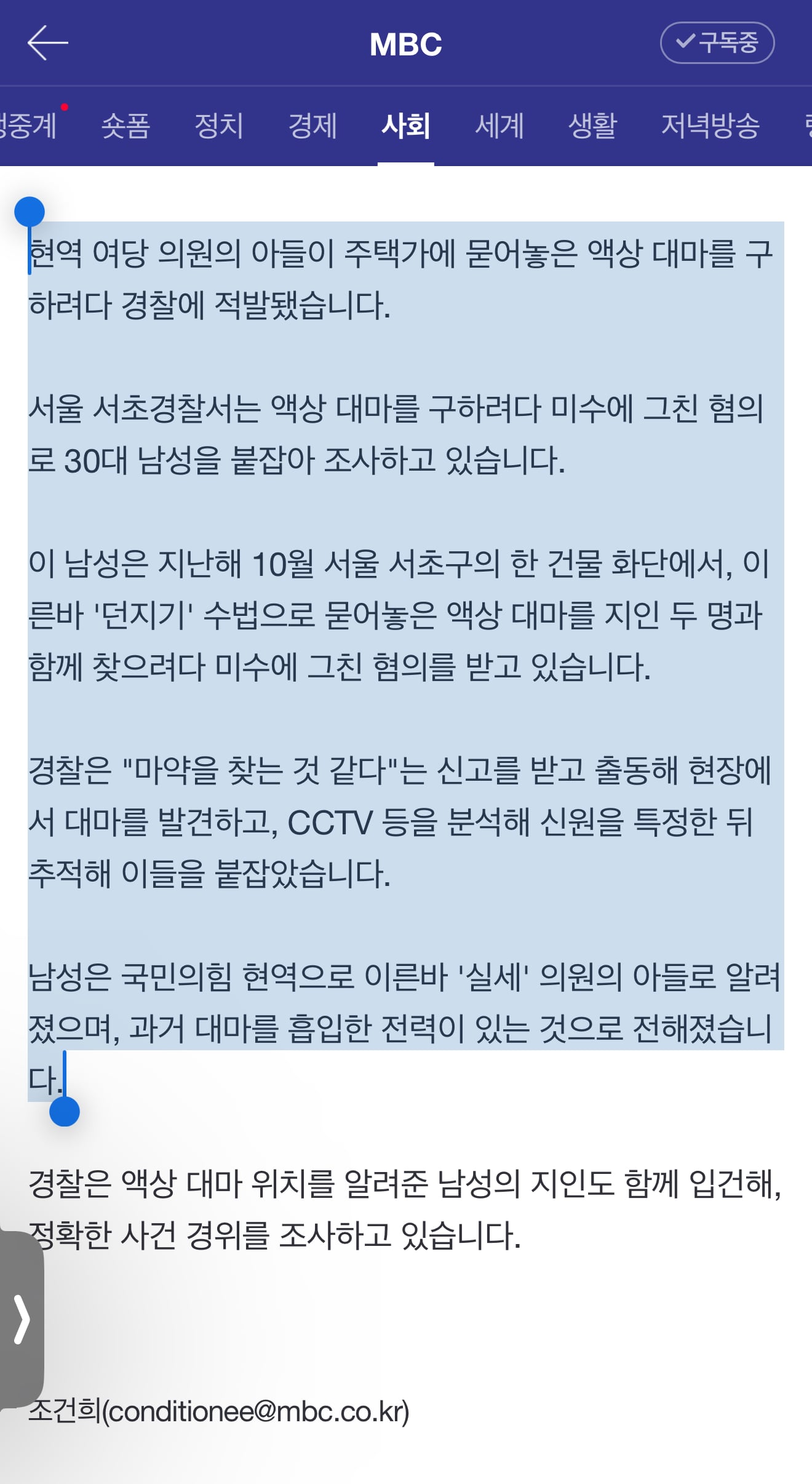 게시글 이미지