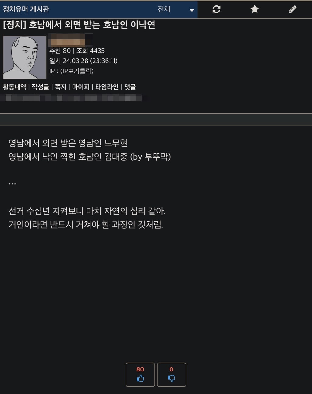 게시글 이미지
