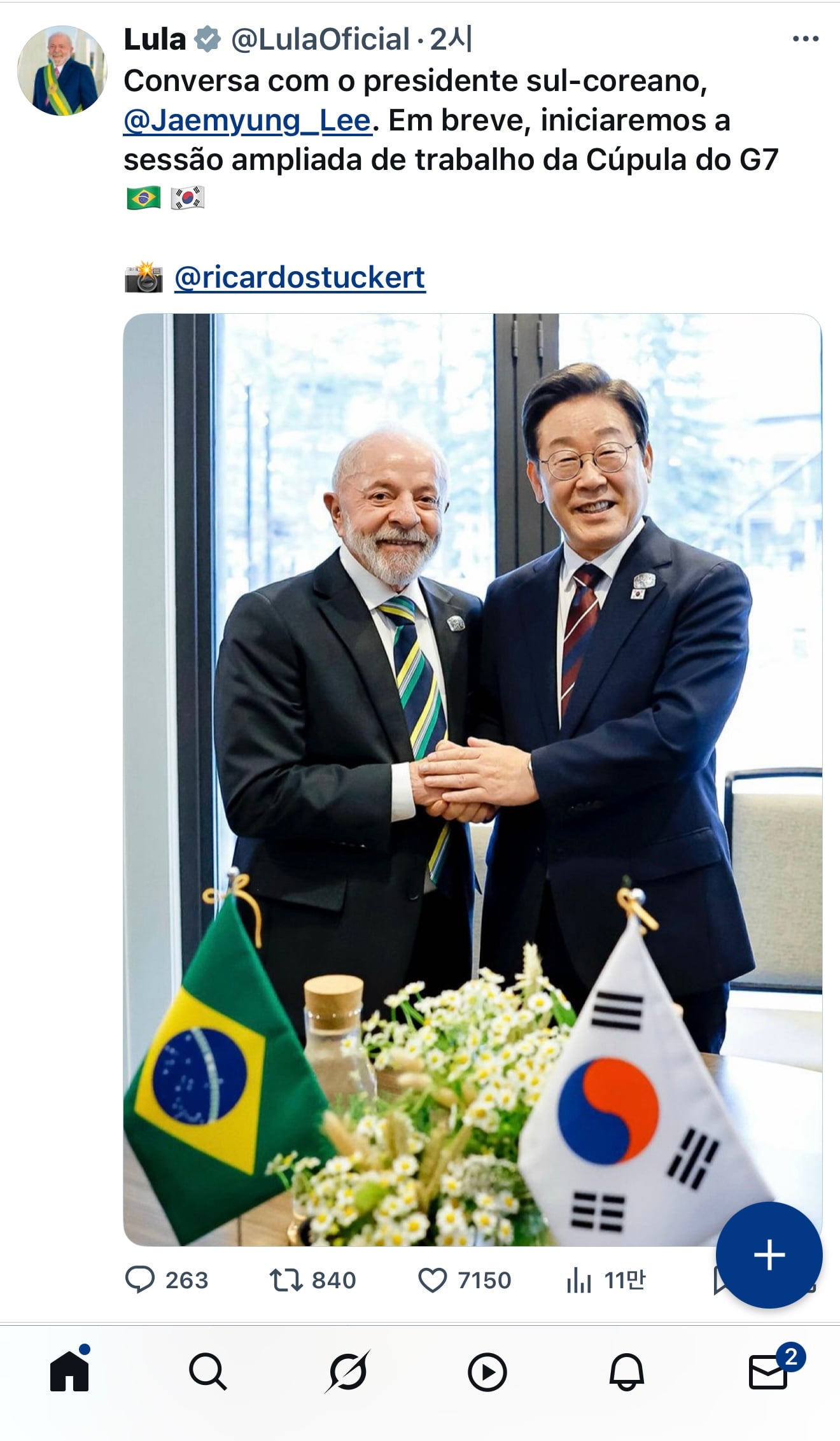 게시글 이미지