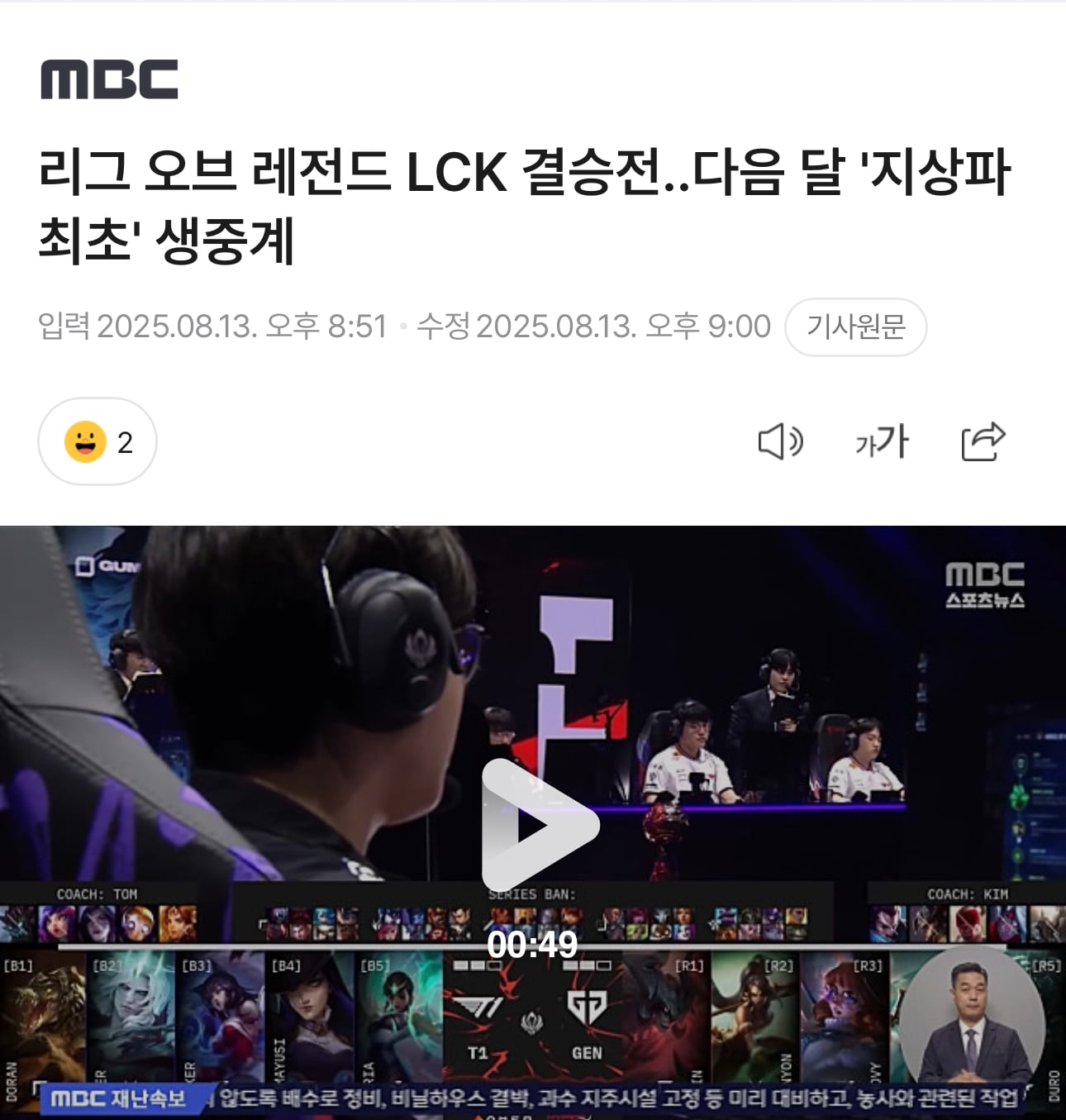 게시글 이미지