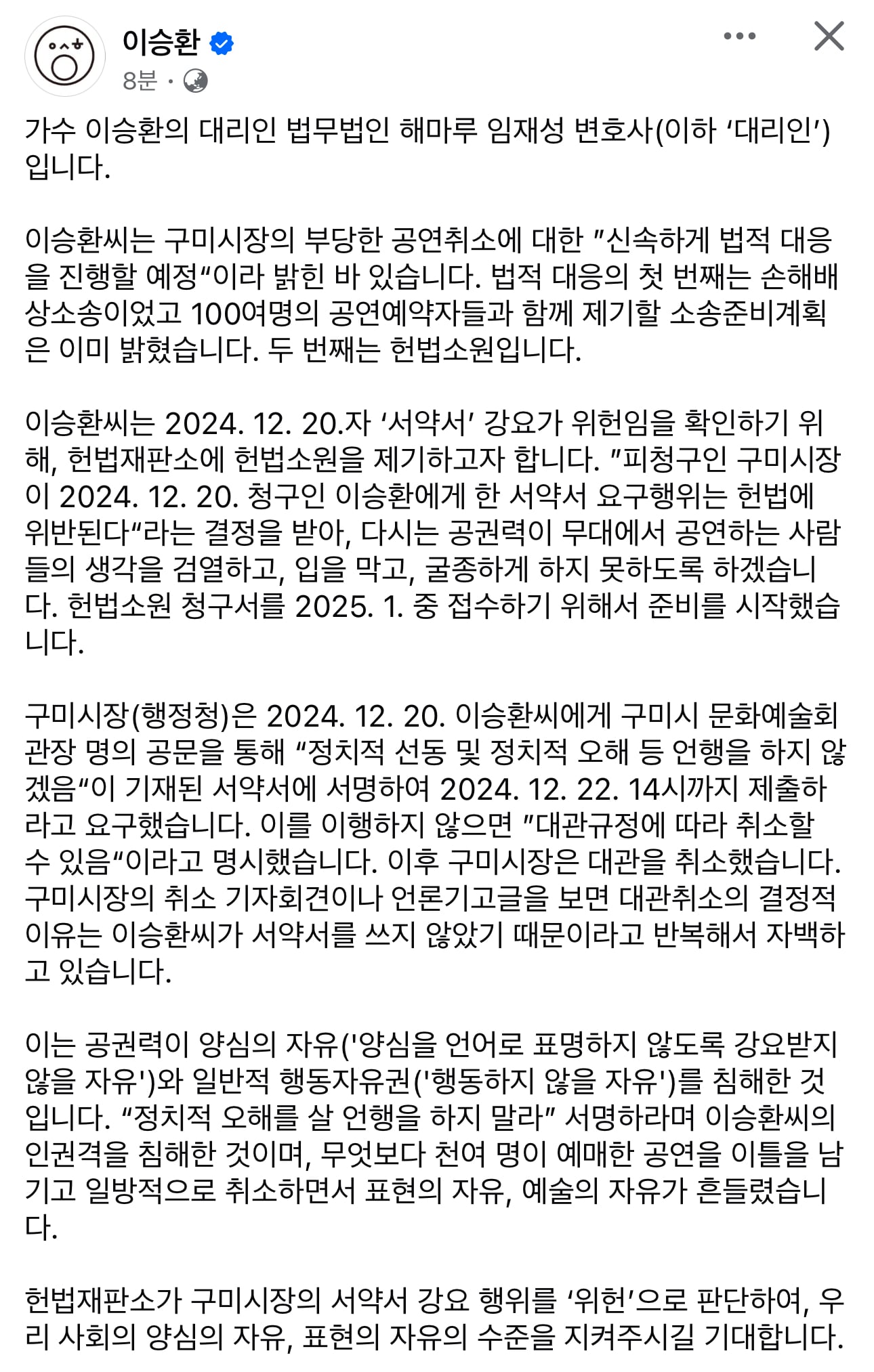 게시글 이미지