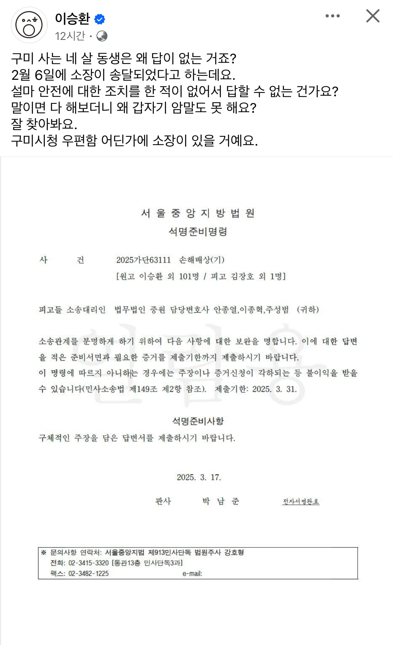 게시글 이미지