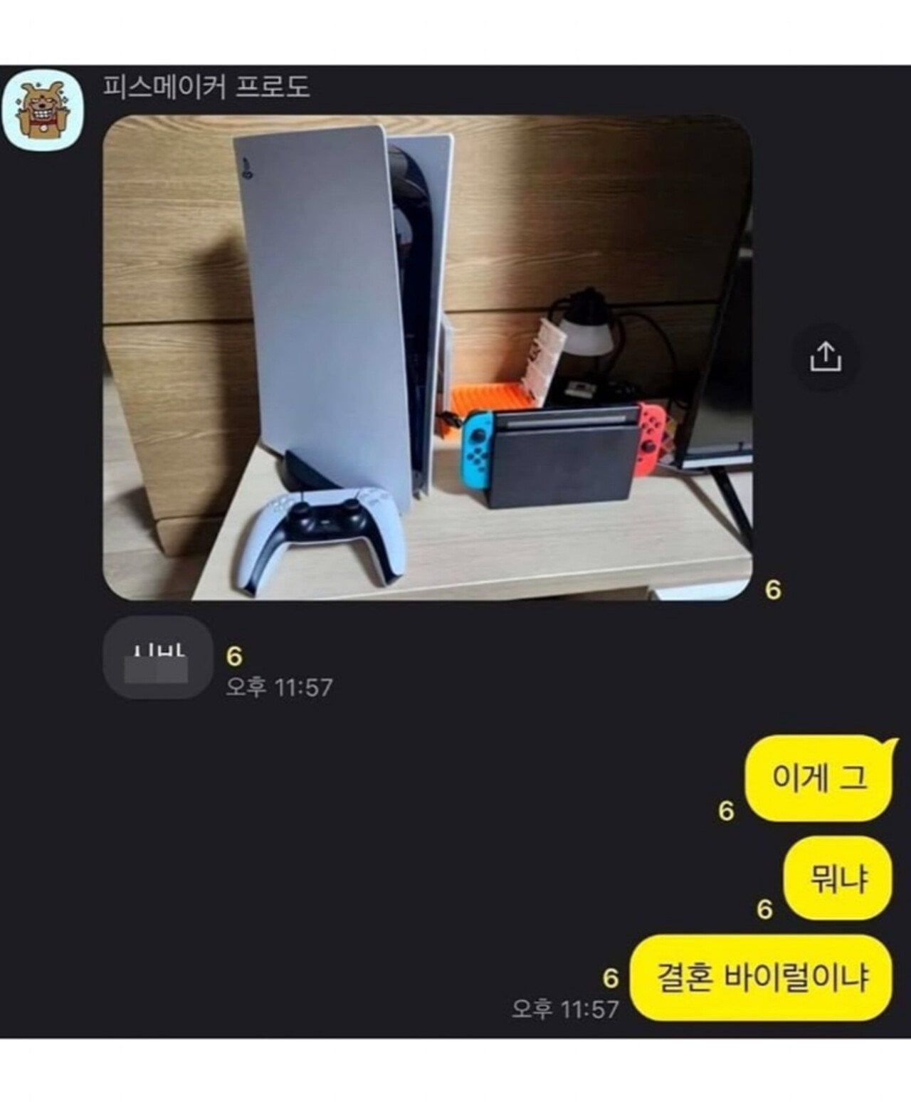 게시글 이미지