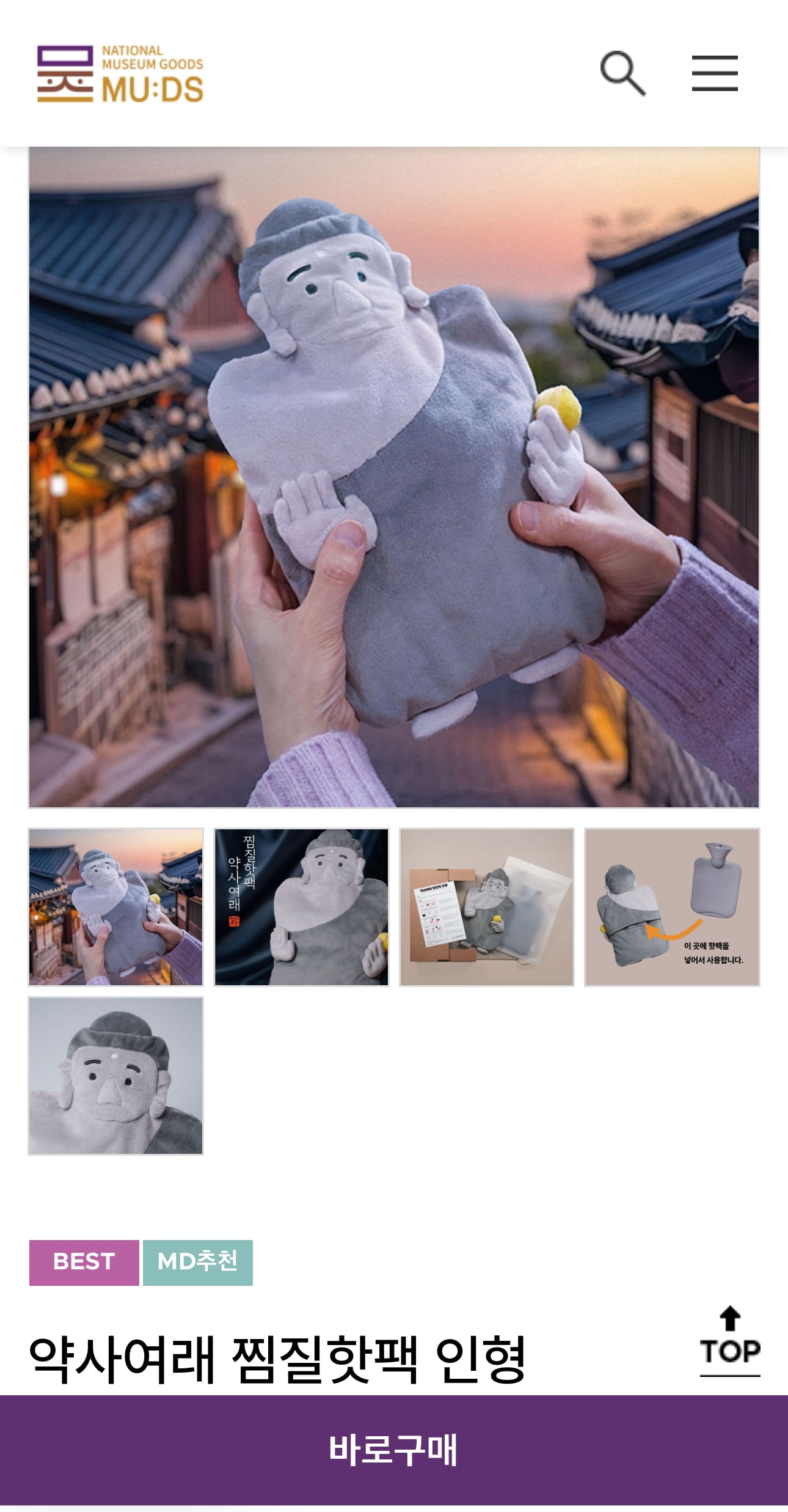게시글 이미지