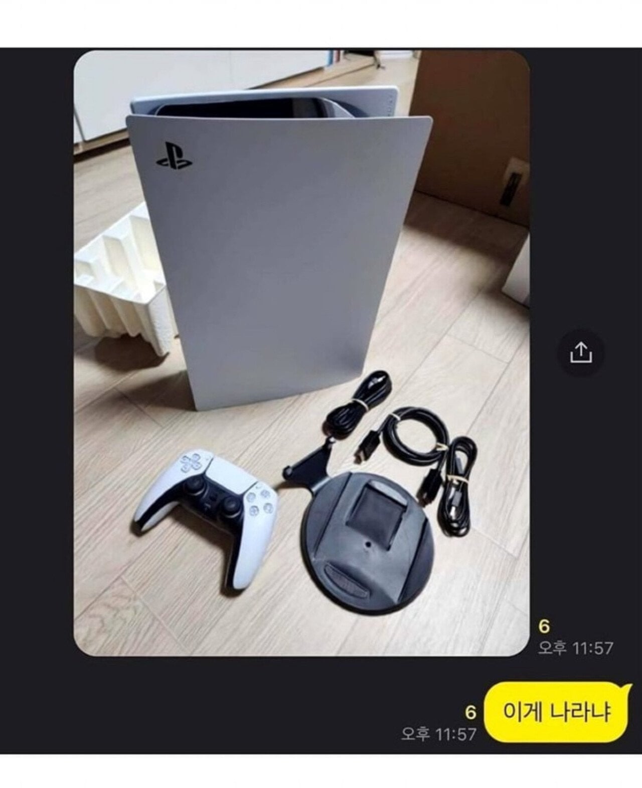 게시글 이미지