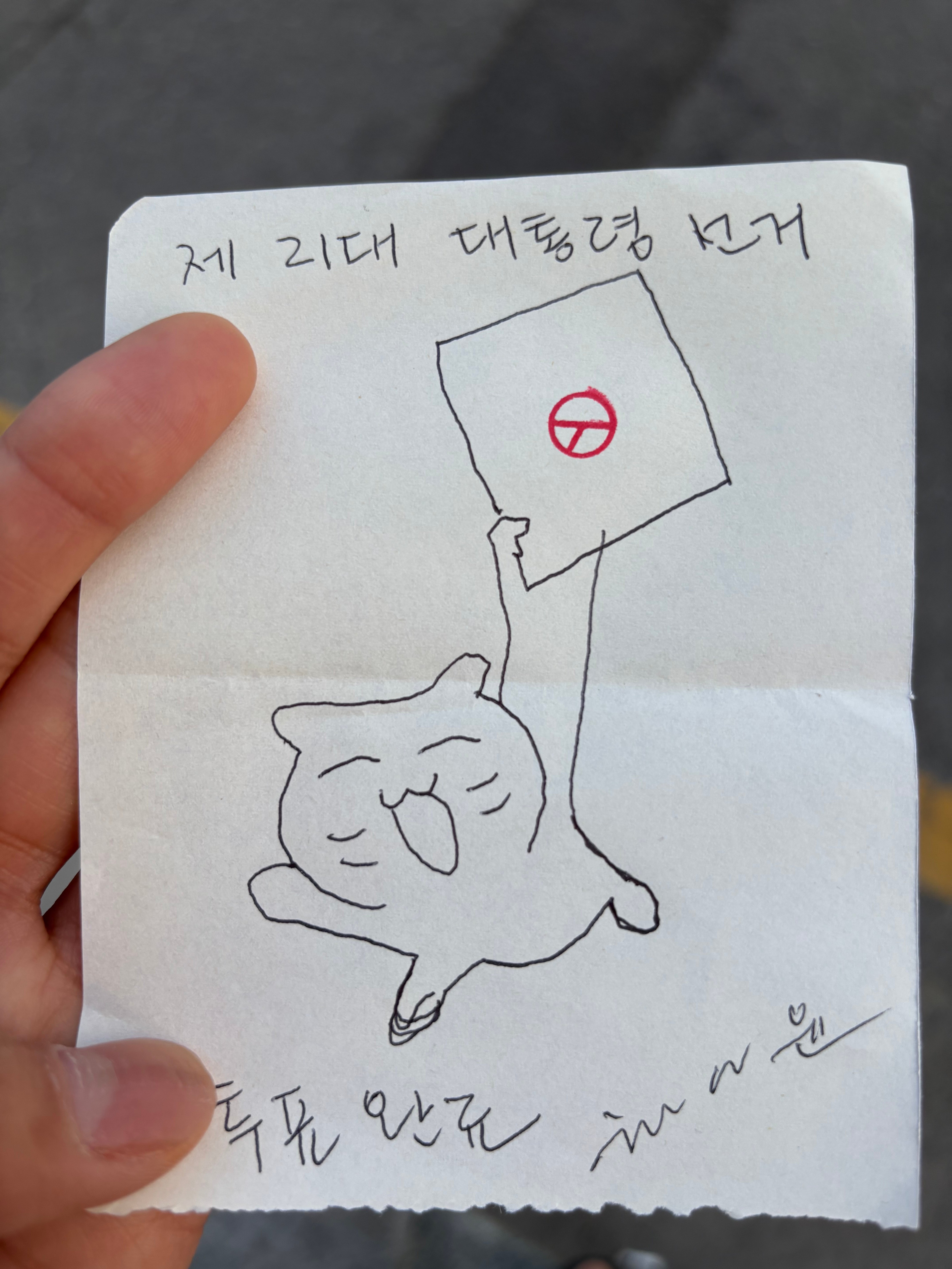 게시글 이미지