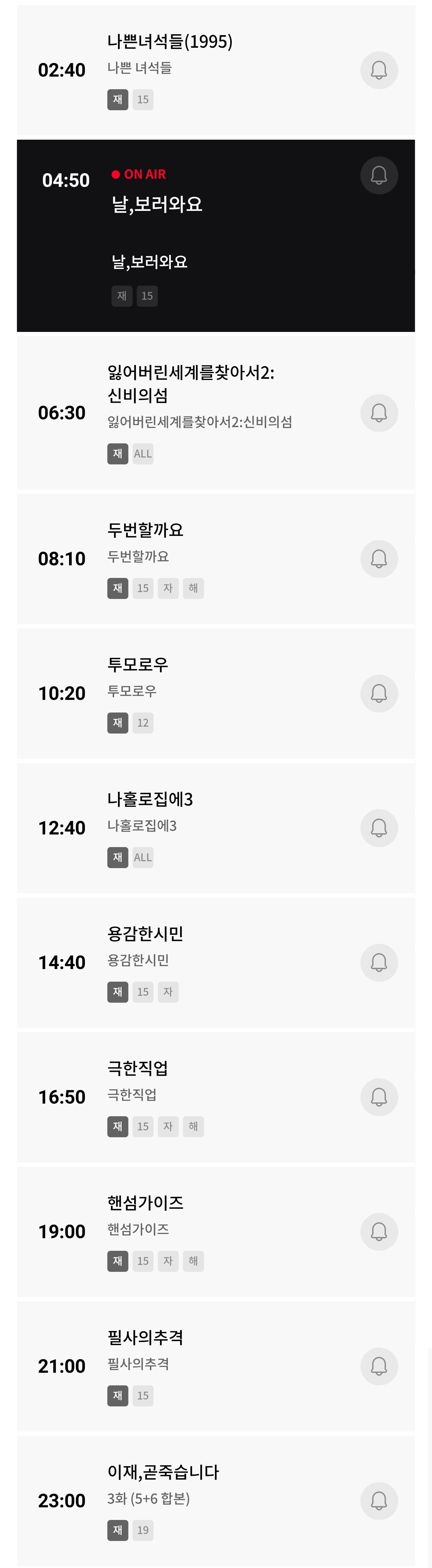 게시글 이미지