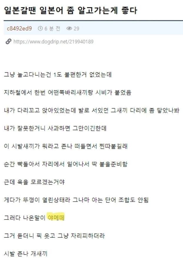 게시글 이미지