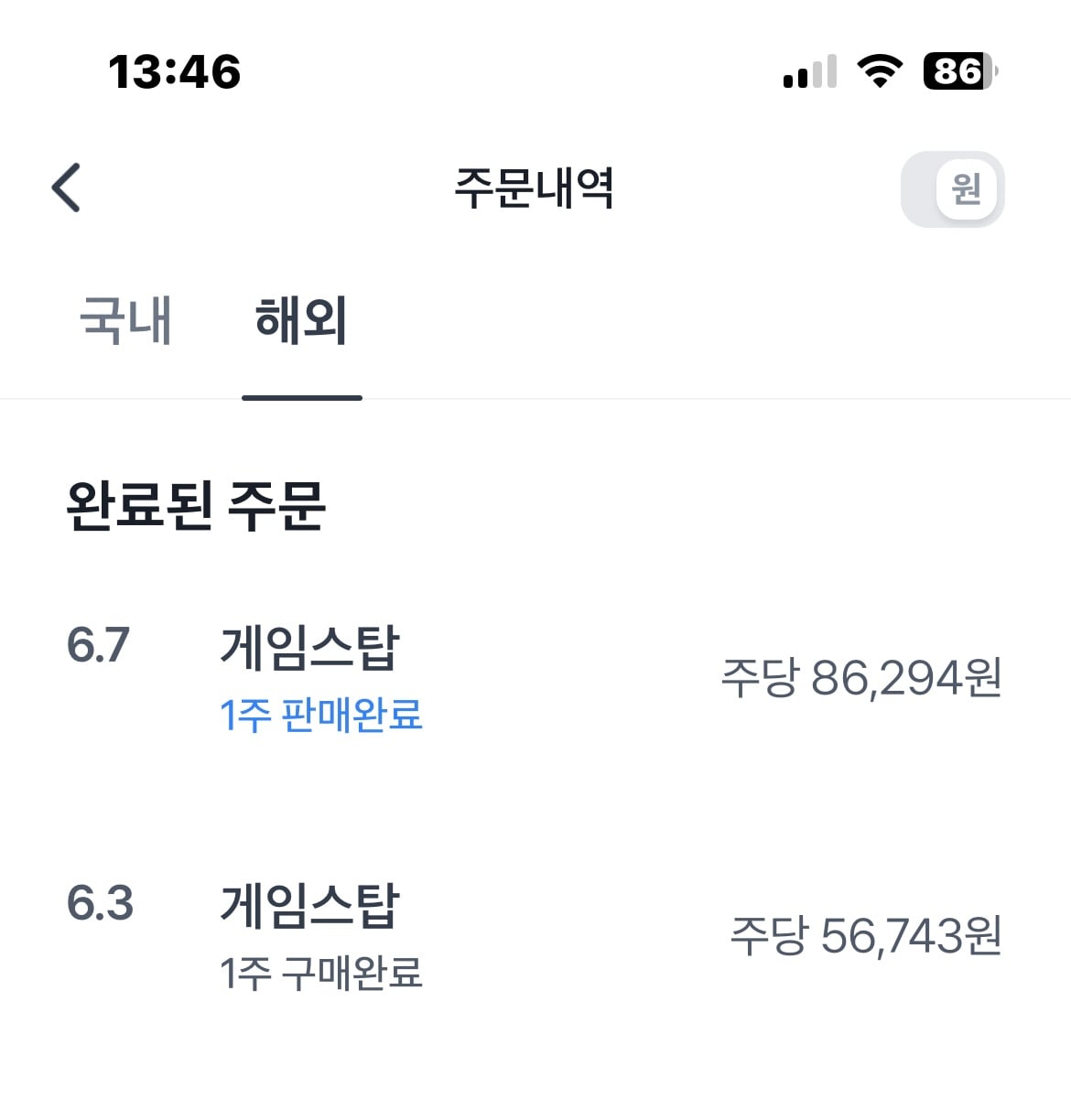 게시글 이미지