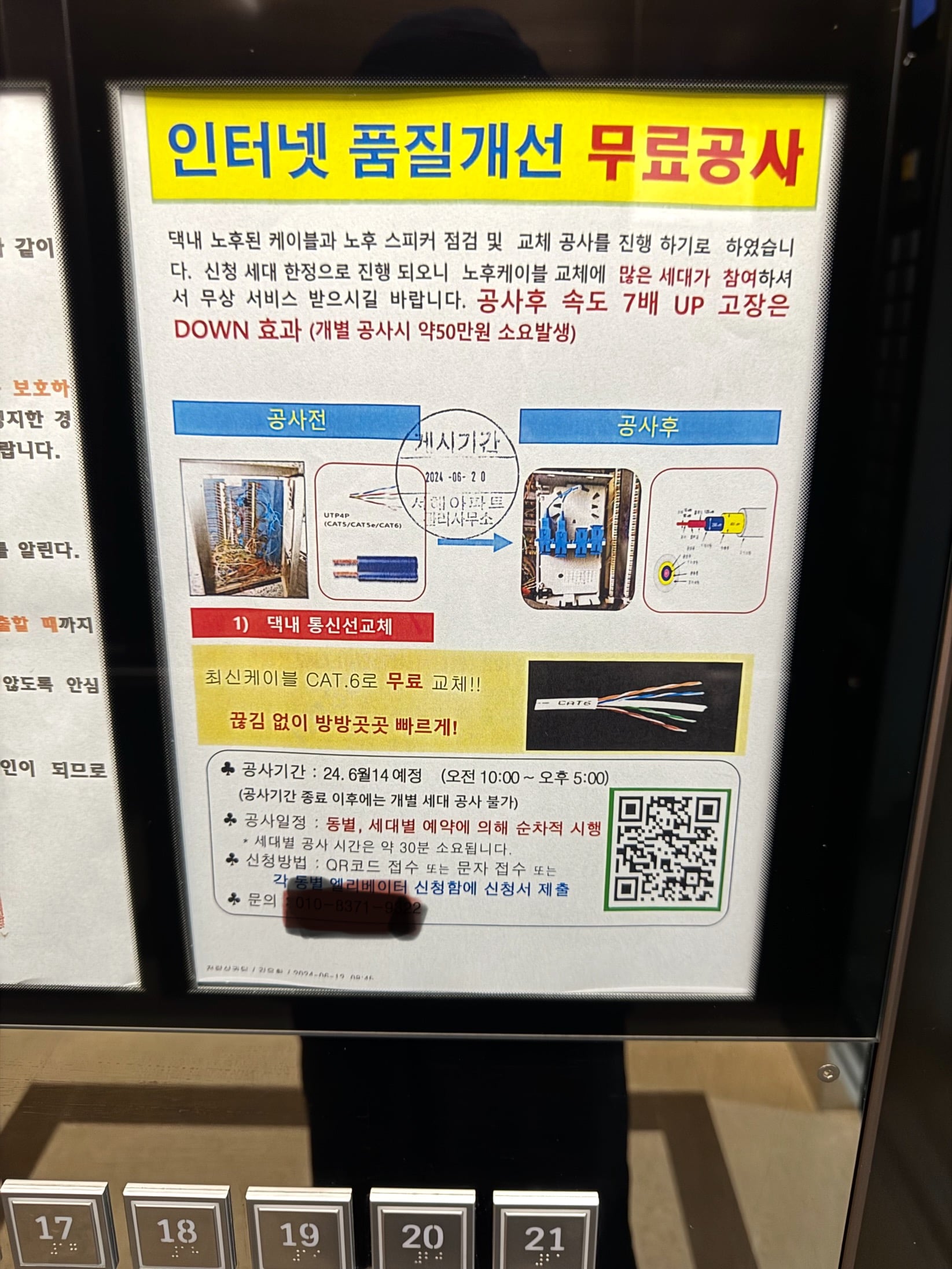 게시글 이미지