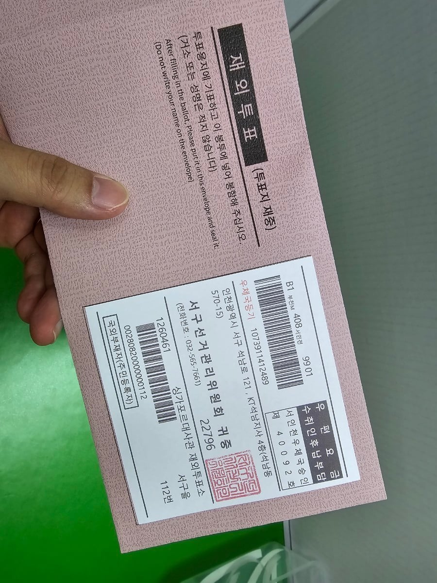 게시글 이미지