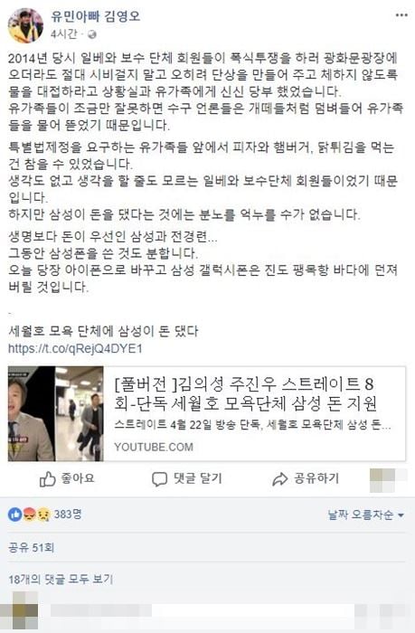 게시글 이미지