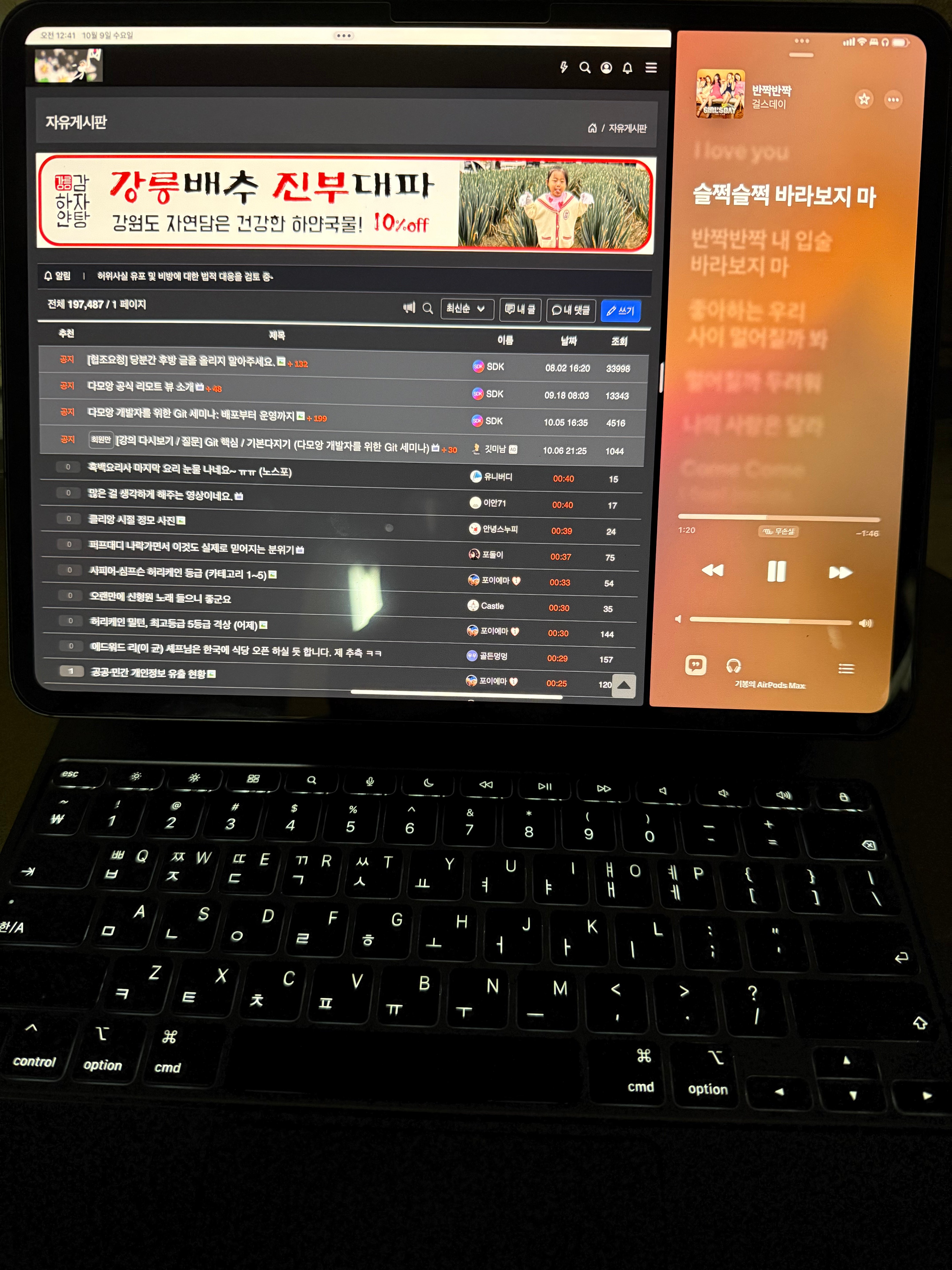 게시글 이미지