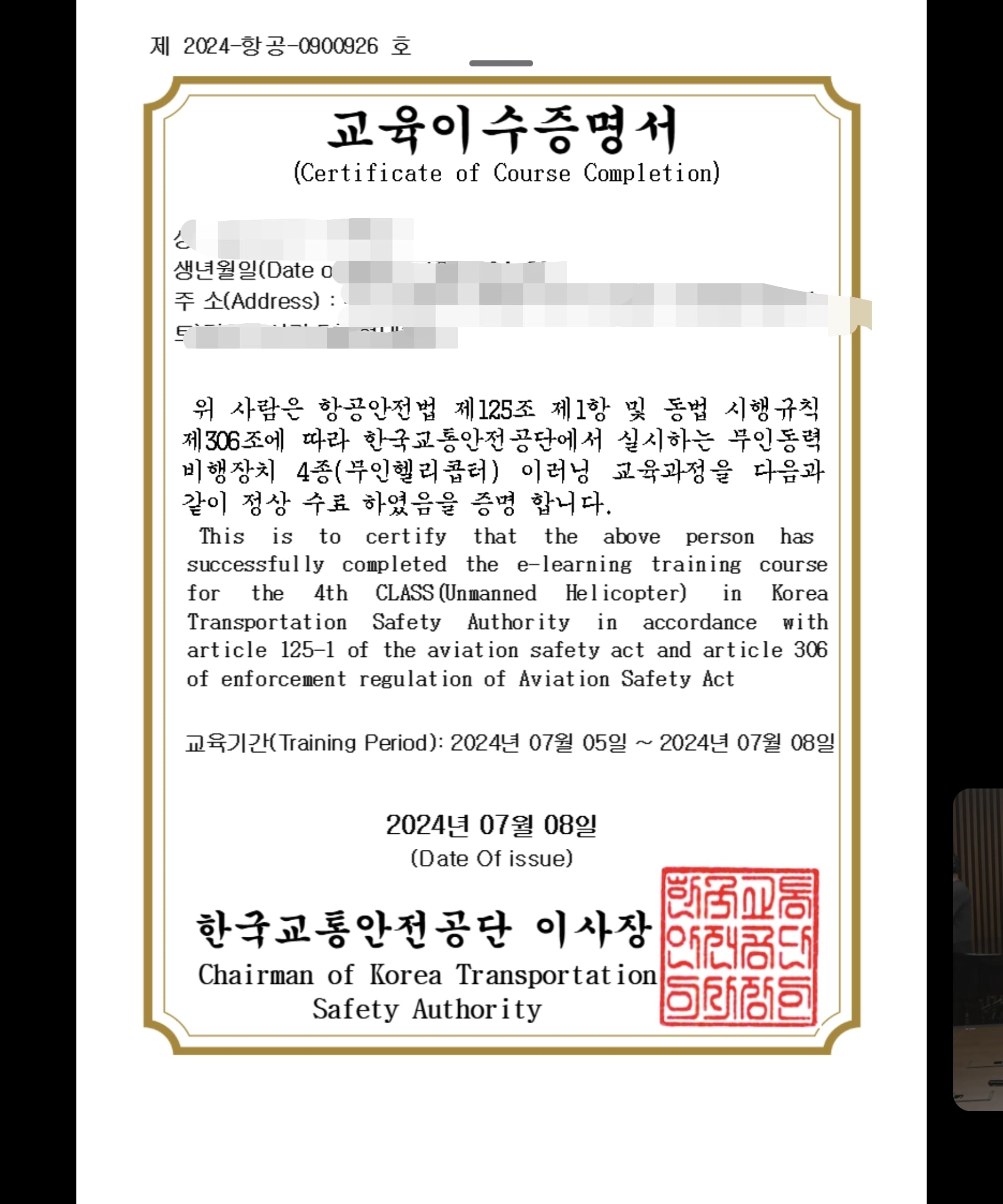 게시글 이미지