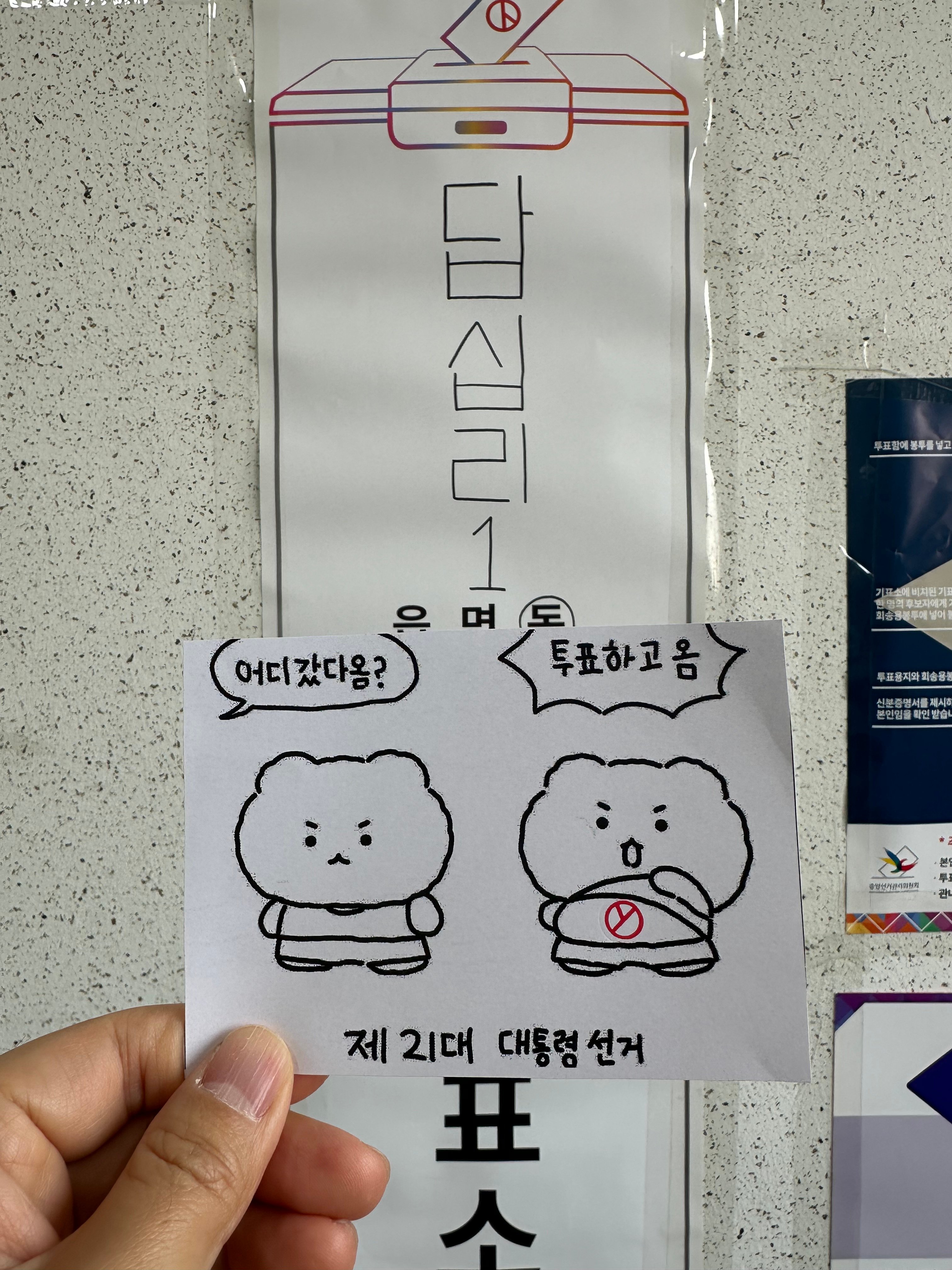 게시글 이미지